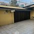 7 Schlafzimmer Villa zu verkaufen in Atizapan De Zaragoza, Mexico, Atizapan De Zaragoza, Mexico