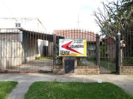 2 Schlafzimmer Villa zu verkaufen in Almirante Brown, Buenos Aires, Almirante Brown
