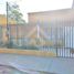 6 Habitación Villa en venta en Santiago, Santiago, Santiago, Santiago