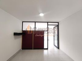 25 m² Office for rent in Cundinamarca, Bogota, Cundinamarca