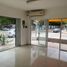  Appartement zu verkaufen in Culiacan, Sinaloa, Culiacan