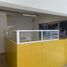  Appartement zu verkaufen in Culiacan, Sinaloa, Culiacan