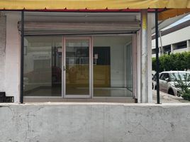  Appartement zu verkaufen in Culiacan, Sinaloa, Culiacan