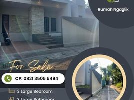 在雍亚卡他出售的3 卧室 屋, Ngaglik, Sleman, 雍亚卡他