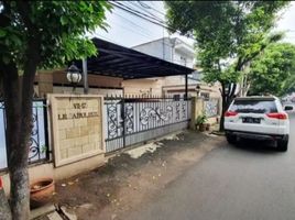 4 Bedroom House for sale in Universitas Katolik Indonesia Atma Jaya, Tanah Abang, Kebayoran Lama