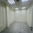 261 m² Office for rent in Chile, Temuco, Cautín, Araucanía, Chile