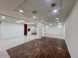 261 m² Office for rent in Chile, Temuco, Cautín, Araucanía, Chile