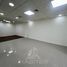 261 m² Office for rent in Chile, Temuco, Cautín, Araucanía, Chile