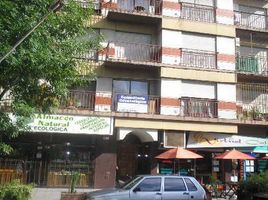 Condominium 1 chambre à vendre à Moron, Buenos Aires, Moron
