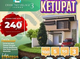 2 Bedroom House for sale in Sidoarjo, East Jawa, Buduran, Sidoarjo