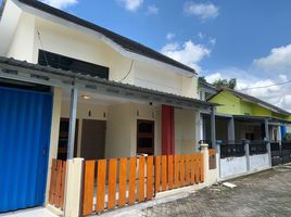 2 Bedroom Villa for sale in Gunung Kidul, Yogyakarta, Tepus, Gunung Kidul