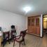 Appartement 3 chambre à vendre à Bogota, Cundinamarca, Bogota