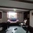 Appartement 3 chambre à vendre à Bogota, Cundinamarca, Bogota