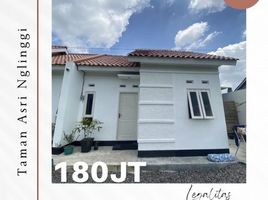 2 Bedroom House for sale in Klaten Selatan, Klaten, Klaten Selatan