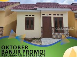 2 Kamar Rumah for sale in Lampung, Kedaton, Bandar Lampung, Lampung