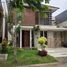 1 Habitación Casa en venta en Mulyorejo, East Jawa, Mulyorejo, Surabaya, East Jawa