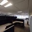 300 m2 Office for rent in Tultitlan, Mexico, Tultitlan