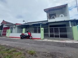 Maison 5 chambre à vendre à Umbulharjo, Yogyakarta, Umbulharjo, Yogyakarta, Yogyakarta