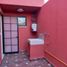 Maison 3 chambre à vendre à Allende, Guanajuato, Allende