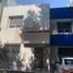 Estudio Villa en venta en Azcapotzalco, Ciudad de México, Azcapotzalco, Ciudad de México