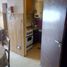 1 Habitación Departamento en venta en La Costa, Buenos Aires, La Costa