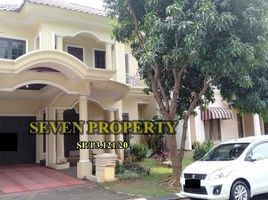 5 Kamar Rumah for rent in Ciracas, Jakarta Timur, Ciracas