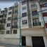 Appartement 2 chambre à vendre à Azcapotzalco, Mexico City, Azcapotzalco