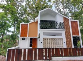 2 Kamar Rumah for sale in Bantul, Yogyakarta, Kasihan, Bantul