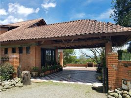 5 Habitación Villa en venta en Quindio, Salento, Quindio