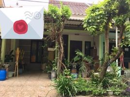 2 Habitación Casa en venta en Mulyorejo, East Jawa, Mulyorejo