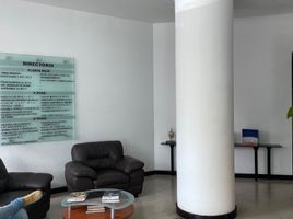 291 Sqft Office for rent in Mexico City, Miguel Hidalgo, Mexico City