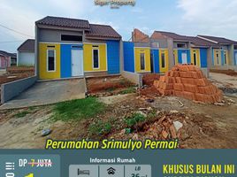 2 Kamar Rumah for sale in Lampung, Kedondong, Lampung Selatan, Lampung