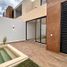 在Conkal, Yucatan出售的2 卧室 住宅, Conkal