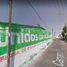  Grundstück zu verkaufen in Tepotzotlan, Mexico, Tepotzotlan
