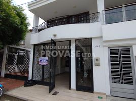 3 Bedroom Villa for sale in San Jose De Cucuta, Norte De Santander, San Jose De Cucuta