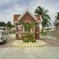  Grundstück zu verkaufen in Carcar City, Central Visayas, Carcar City