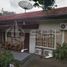 6 Bedroom House for sale in Yogyakarta, Danurejan, Yogyakarta, Yogyakarta