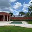  Grundstück zu verkaufen in Yaxkukul, Yucatan, Yaxkukul