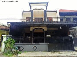 5 Habitación Villa en venta en Mulyorejo, East Jawa, Mulyorejo