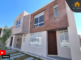 2 Habitación Casa en venta en El Marques, Querétaro, El Marques, Querétaro