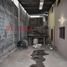 4 Bedroom House for sale in Reynosa, Tamaulipas, Reynosa, Tamaulipas