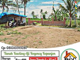  Land for sale in Kepanjen, Malang Regency, Kepanjen