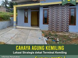 2 Bedroom House for sale in Lampung, Sukarame, Bandar Lampung, Lampung