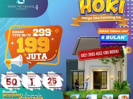 2 Bedroom House for sale in Buduran, Sidoarjo, Buduran