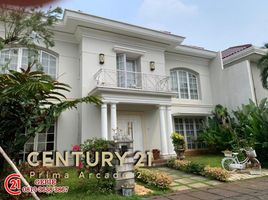 5 Bedroom House for sale in Banten, Pondok Aren, Tangerang, Banten