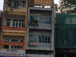 3 Habitación Adosado en venta en Ward 17, Phu Nhuan, Ward 17