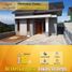 2 Bedroom House for sale in Sukoharjo, Lampung Selatan, Sukoharjo