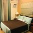 2 Schlafzimmer Wohnung zu verkaufen in Pasig City, Metro Manila, Pasig City