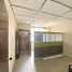 0 SqM Office for sale in Colombia, Monteria, Cordoba, Colombia