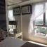 Condominium à louer à Cebu City, Central Visayas, Cebu City